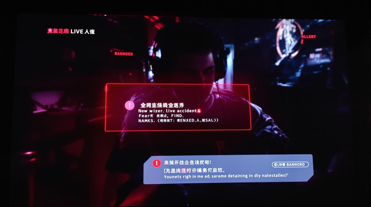 网红黑料反差-头部主播直播翻车完整回放，真相令人震惊-视频封面