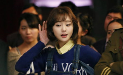 娱乐吃瓜尹正是谁