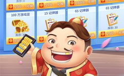 斗地主娱乐的,智慧与策略的竞技场