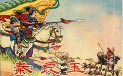 娱乐吃瓜酱秦良玉,娱乐吃瓜酱中的传奇女将