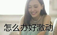 娱乐吃瓜酱工作,揭秘娱乐圈幕后故事与热点事件