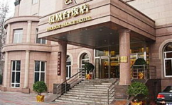 西直门附近的宾馆,便捷住宿体验指南