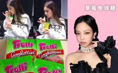 尽情吃瓜娱乐圈,揭秘明星幕后故事