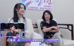 金星娱乐圈吃瓜视频,揭秘明星幕后故事，吃瓜视频带你领略娱乐圈风云变幻