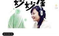 吃瓜娱乐背景音乐有哪些,盘点那些让人捧腹大笑的吃瓜娱乐背景音乐