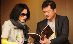 娱乐吃瓜聪明的女朋友,聪明女友的吃瓜指南