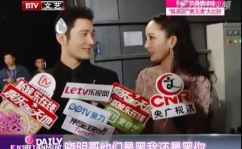 吃瓜八卦娱乐圈杨幂微博,娱乐圈吃瓜大揭秘！