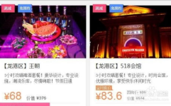 附近的娱乐,探索周边多元娱乐新体验