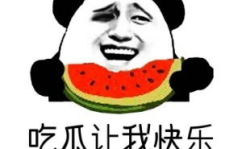 娱乐吃瓜酱英语怎么写,From 'Entertainment Gossips' to English: A Summary of the Buzz