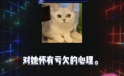 吃瓜娱乐圈八卦爆料,明星恋情、绯闻大揭秘！