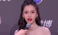 娱乐圈吃瓜杨颖微博,吃瓜群众热议不已