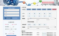 金黄朝娱乐登录,开启精彩娱乐新篇章