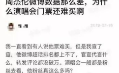 2019娱乐吃瓜考试,热点事件回顾与揭秘