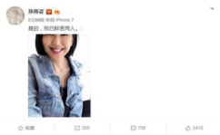 剪映娱乐圈吃瓜模板,揭秘剪映吃瓜模板下的明星幕后故事