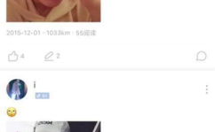 陌陌吃瓜爱娱乐,娱乐热点一手掌握