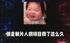 吃瓜娱乐圈课代表,吃瓜课代表带你探秘明星生活
