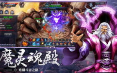 斗破网游,玄幻世界中的冒险与成长
