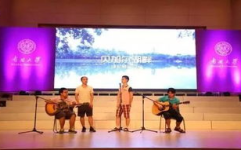 毕业娱乐活动,回顾青春足迹，共绘美好未来”