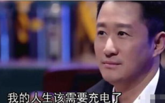 小说推文搞笑吃瓜系统娱乐圈,笑料百出，瓜田乱舞