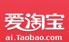 官方淘宝网,中国领先的C2C与B2C综合电商平台