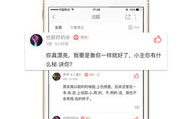 1024娱乐基地app,打造沉浸式娱乐新体验