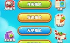 小游戏连连看大全,经典与创新的休闲益智游戏集结