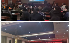河南政府招标网,助力公开透明采购，推动区域经济发展”
