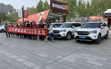 318吃瓜娱乐车友会,畅游车界，共享欢乐时光