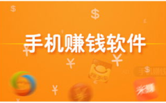 在家赚钱的好项目,揭秘在家赚钱的十大热门项目