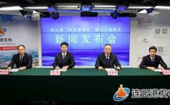 连云港网站建设,打造专业、高效、创新的网络平台之路