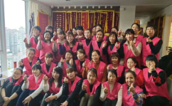 十大金牌月嫂公司,专业护理，呵护母婴健康”