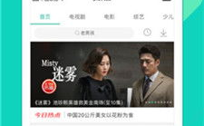 青柠影院免费观看电视剧,免费畅享热门电视剧，尽在指尖