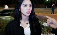 吃瓜网红小三是谁,吃瓜网红小三背后的惊人真相