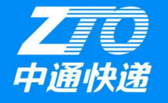 中通快运电话,95708，全方位物流服务，您的快递物流专家”