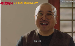 乡村爱情演员表全部 名单,重温经典，重温那些年我们一起追的剧
