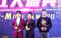 亚怀娱乐,引领潮流的娱乐新势力