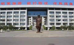 国防科大三号院,军中清华的青春篇章