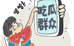 娱乐吃瓜酱家庭纠纷,揭秘明星家庭背后的恩怨情仇