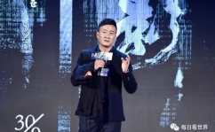 娱乐圈八卦吃瓜爆料焦俊艳,揭秘背后真相与情感纠葛