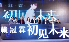 启娱乐是什么,探索创新娱乐体验的先锋力量