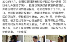 找工作附近临时工8小时,轻松赚取额外收入