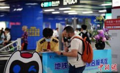 广州票务,多元化服务与便捷体验的票务王国”
