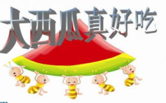娱乐吃瓜ppt,揭秘娱乐圈幕后故事与热点事件