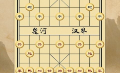 中国象棋游戏下载,中国象棋游戏下载指南