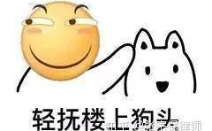 娱乐吃瓜鹅李晨,李晨名誉权官司败诉，网友热议“大黑牛”现状