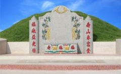 墓地风水知识,揭秘选址、布局与吉祥物，传承千年智慧