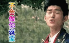 2019娱乐吃瓜考试,热点事件回顾与揭秘