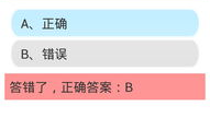 交规考试题库,全面掌握交通法规，助力安全驾驶