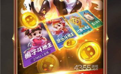 星辰娱乐版本,璀璨星河中的璀璨明珠