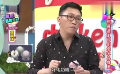 娱乐大爆料独家吃瓜,娱乐大爆料背后的惊人真相，吃瓜群众速来围观！